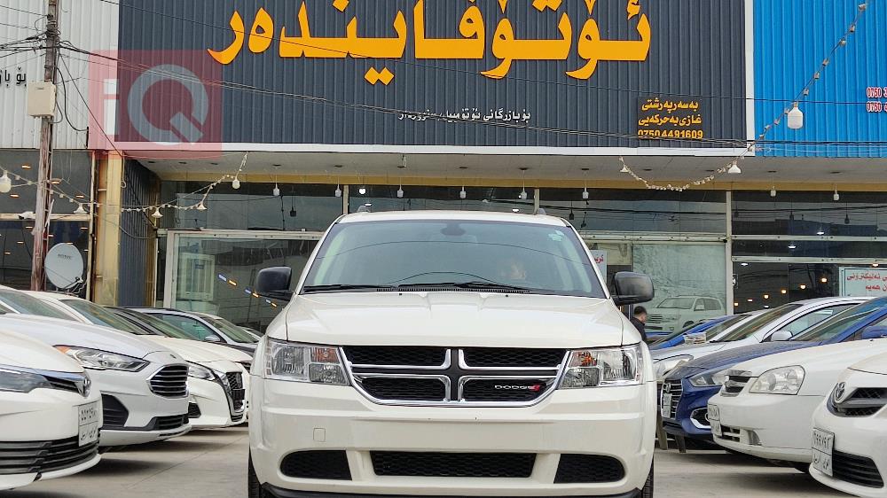 دودج جورني